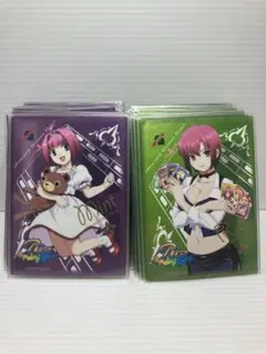 Rio Rainbow Road パチンコ機　送料込み ぱちんこRio-Rainbow Road-＠平和。