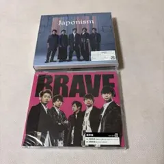 嵐 / Japonism / BRAVE