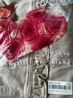 Item thumbnail for item ba636bd8-ac2c-4072-b9c6-0cc73b345324