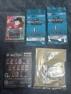 ワンピース　一番くじ　まとめ売り