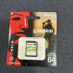 Kingston Canvas Select Plus 64GB