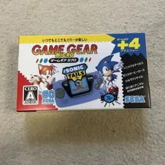 【中古】ゲームギアミクロ ブルー