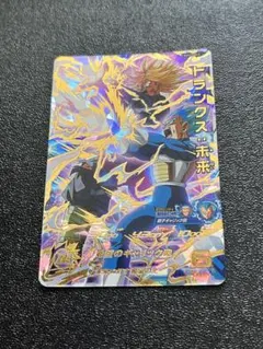 ドラゴンボールヒーローズ　MM1-043 トランクス未来
