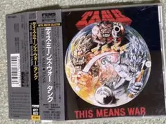 タンク　THIS MEANS WAR 帯付きサンプル盤CD APCY8023