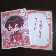 Item thumbnail for item 1a870b60-6f2d-4c4f-b55e-3052a987bb45