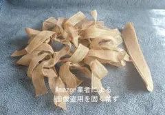 ブーニーハット 個人装備