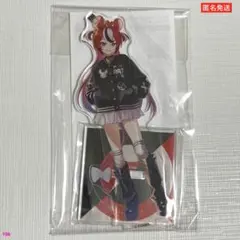 Item thumbnail for item 8761e22a-a593-44af-a85b-e6547c92f94d