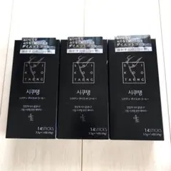 韓国　シクテンダイエットコーヒー　ボトル付き　新品　30包x5 箱　ボトルx5 韓国 シクテンダイエットコーヒー ボトル付き 新品 30包x5 箱