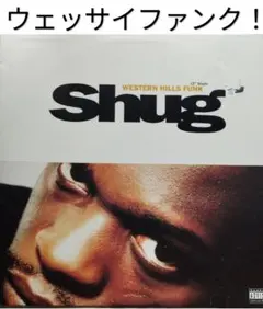 SHUG/Western Hills Funk レコード ギャングスタラップ