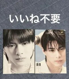 King & Princeグッズまとめ売り♠︎平野 紫耀くん♠︎ 平野紫耀 グッズ まとめ売りの通販 by R｜ラクマ