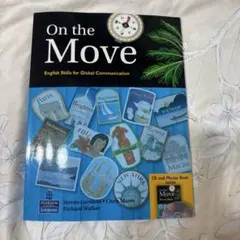 On the Move 英語スキル教材 CD付き