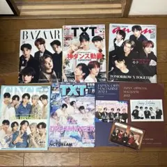 txt雑誌まとめセット　会員マガジン