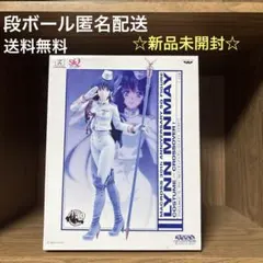 【新品未開封】☆マクロス30thアニバーサリーSQフィギュア　リン・ミンメイ☆