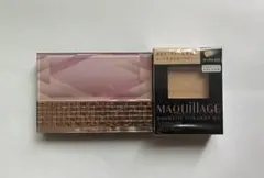 新品未使用 マキアージュ ドラマティックパウダリー コンパクトケース 2点セット