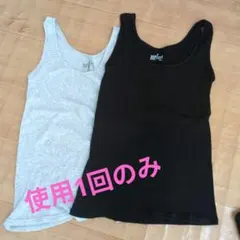 無印良品 婦人 リブ編みタンクトップ Mサイズ 2枚セットのサムネイル