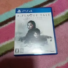 PS4 プレイグテイル イノセンス