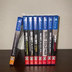 【PS4ソフト】コールオブデューティヴァンガード等　CODシリーズ　7作品