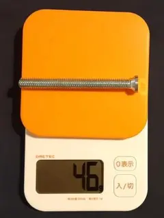キースアンディ 純正 ウエイトボルト