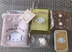 こぎみゅんグッズ