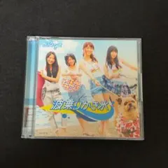 Not yet (AKB48)/ 波乗りかき氷(B)(DVD付)●