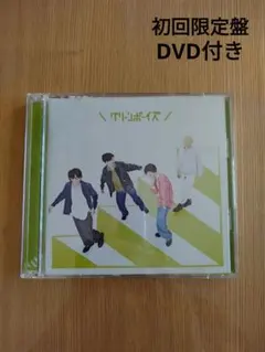 Item thumbnail for item 63b210af-3b99-4fe8-9b28-3d12b140ed91