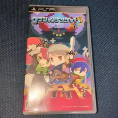 PSP クラシックダンジョンX2
