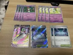 メガサーナイトex デッキパーツ