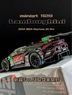 MINIGT ランボルギーニ ウラカン Daytona 24 Hrs IMSAのサムネイル