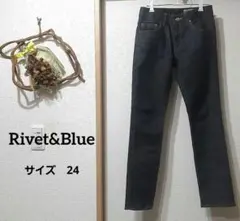 【Rivet&Blue】ストレートデニム インディゴブルー　24日本製のサムネイル