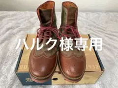 Item thumbnail for item b64db1a0-0796-4b1a-b6b7-26987f9608e6