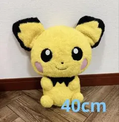 【お値下げ】ピカチュウ特大ぬいぐるみ Amazon.co.jp: ポケモンセンターオリジナル おっきいスペシャル
