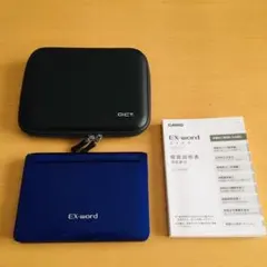 電子辞書 CASIO ex-word dataplus7 XD-N4800のサムネイル