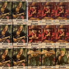 ワンピース grandista フィギュア ルフィ ゾロまとめ売り15個セット