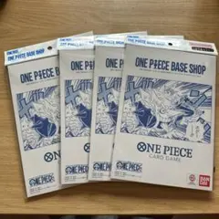 ONEPIECE BASESHOPリミテッドカードコレクションVol.1 4冊 - メルカリ