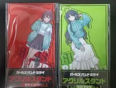ガールズバンドクライ　ファミリーマートコラボ　アクスタ　井芹仁菜　安和すばる