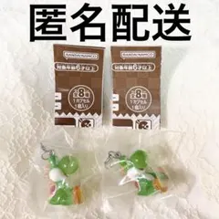 スーパーマリオ　めじるしアクセサリー　ヨッシー