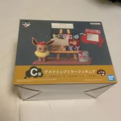 未開封) スタンドミラー ポケモンセンター限定ミミッキュ(ばれたすがた