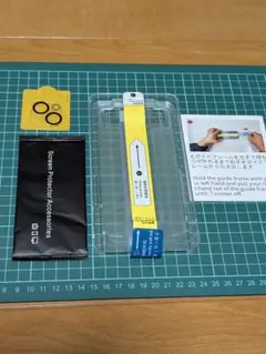iPhone14フィルム