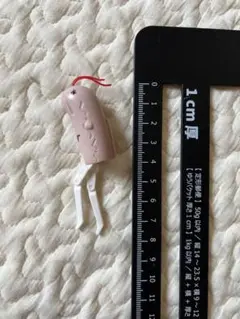 寿司 カプセルトイ