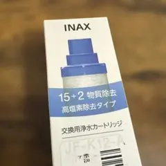 Item thumbnail for item e1ef2fcc-0403-4e62-a71c-dfcc6439b63a