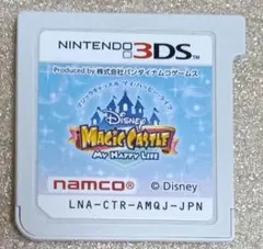 ディズニー マジックキャッスル マイ・ハッピー・ライフ　　m2-11