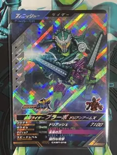 ザキスケ様 リクエスト 3点 まとめ商品