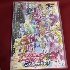 渉莉様 リクエスト 3点 まとめ商品