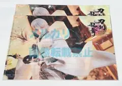 刀剣乱舞 大本丸博 クリアファイル 鶴丸国永