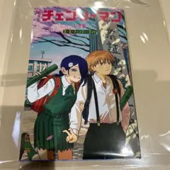 チェンソーマン レゼ篇 キャラクターグッズ