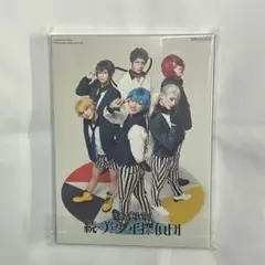 迷宮歌劇 続・美少年探偵団 BluRay 完全生産限定版特典 びしょたん