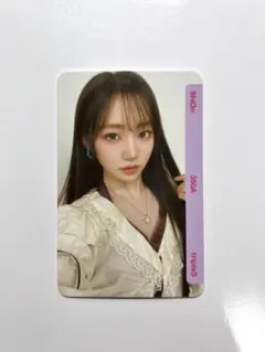 2025年最新】triples シオンの人気アイテム - メルカリ