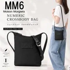 新品 MM6 ショルダーバッグ SB6WG0026 P9062のサムネイル