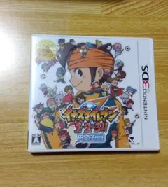 イナズマイレブン 3ds