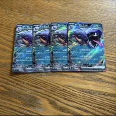 【4枚セット】アーボック ex 024/165 RR、ポケモン151